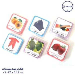 فلش کارت فارسی اول دبستان آموزش نشانه ها