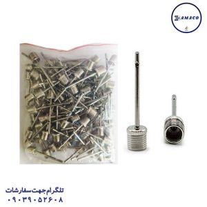 سوزن توپ (ب)