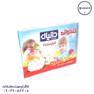 دانیال - ستاره خندوانه