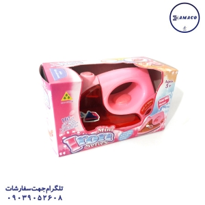 اتو موزیکال (ب)