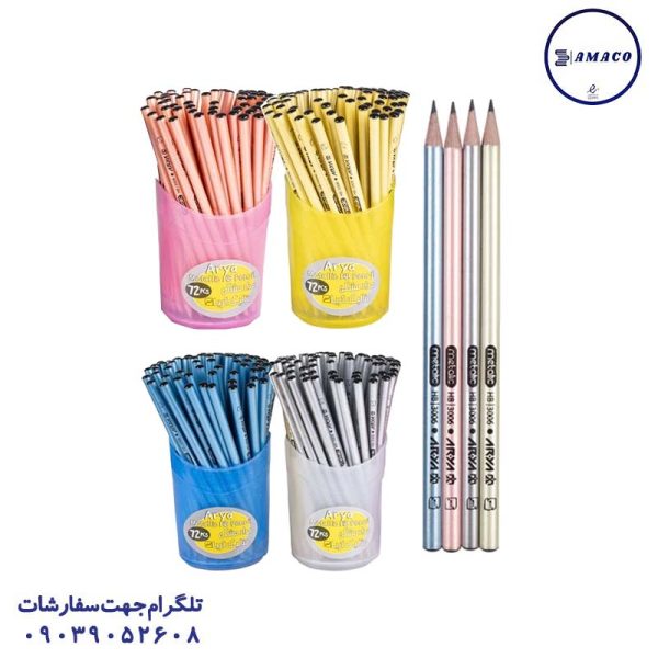 عکس مداد مداد مشکی گرد متالیک لیوانی (10) آریا
