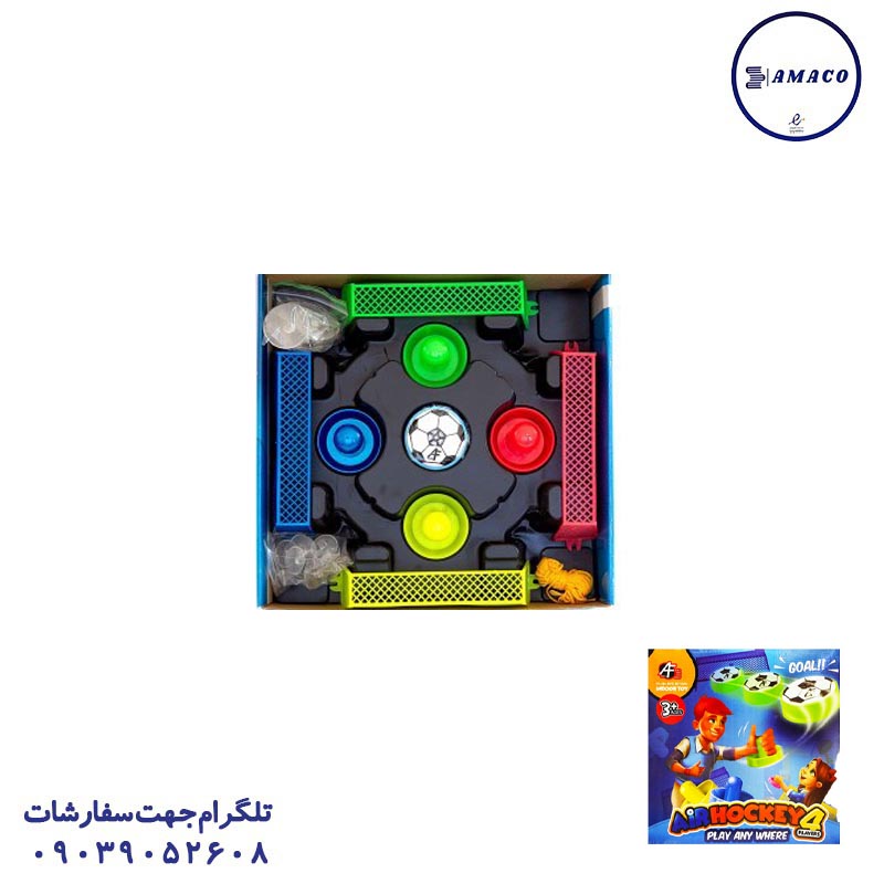 خرید ایرهاکی 4 نفره # آرمان فردا عکس اسباب بازی های عمومی ایرهاکی 4 نفره # آرمان فردا