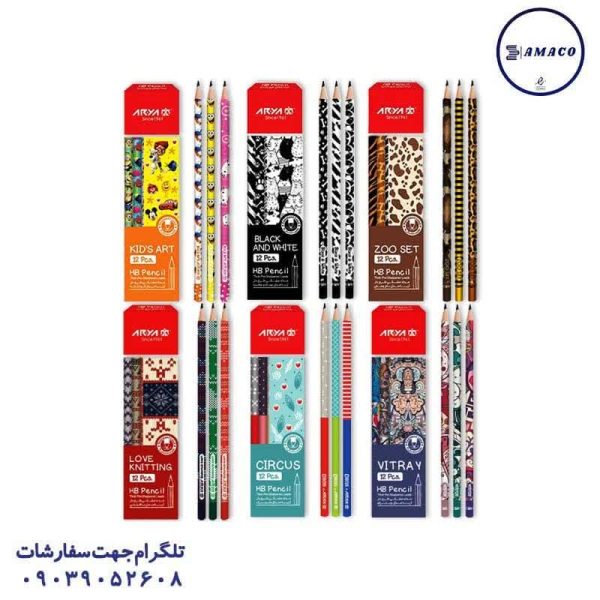 عکس نوشت افزار مداد مشکی طرح دار فانتزی  3039 آریا