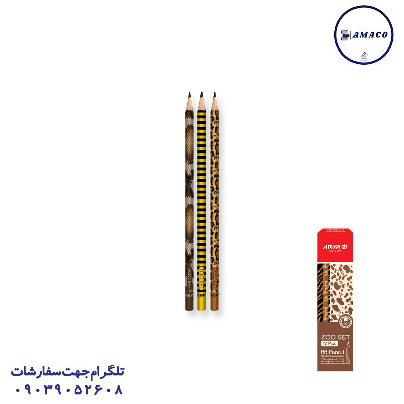 خرید مداد مشکی طرح دار فانتزی 3039 آریا عکس نوشت افزار مداد مشکی طرح دار فانتزی 3039 آریا