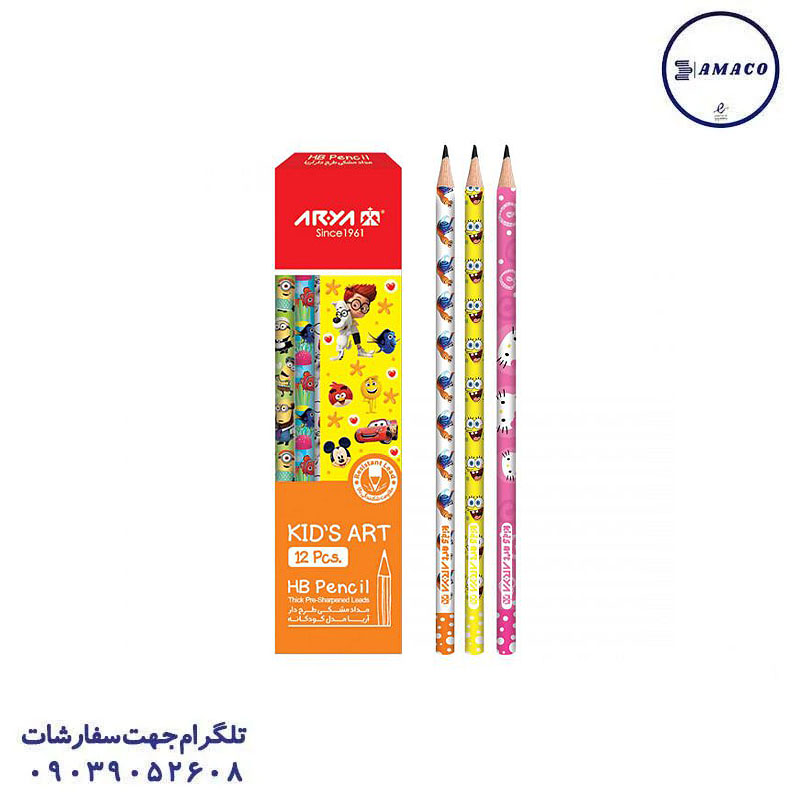 خرید مداد مشکی طرح دار فانتزی 3039 آریا عکس نوشت افزار مداد مشکی طرح دار فانتزی 3039 آریا