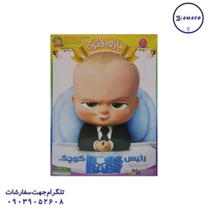 عکس بازی فکری بازی فکری صندوقی