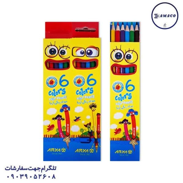 عکس نوشت افزار مداد رنگی 6 مقوا بلند 3011 آریا