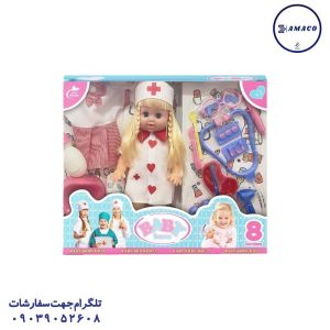 عکس اسباب بازی های دخترانه بی بی بورن عروسک جعبه ای 8 کاره کد 644