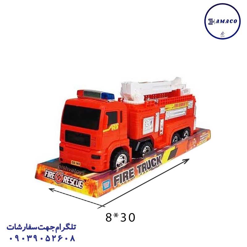 خرید تریلی آتش نشانی وکیوم (ب) درج عکس اسباب بازی های پسرانه تریلی آتش نشانی وکیوم (ب) درج