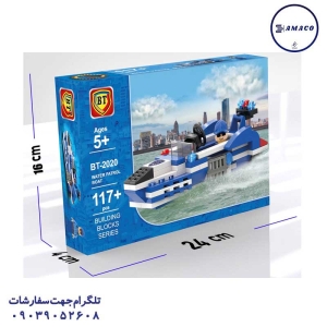 عکس بازی فکری لگو شخصیت پلیس 6 مدل  2020.5 بی تی