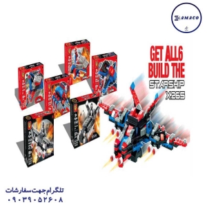 عکس بازی فکری لگو شخصیت اسپایدرمن6 مدل  8221.6