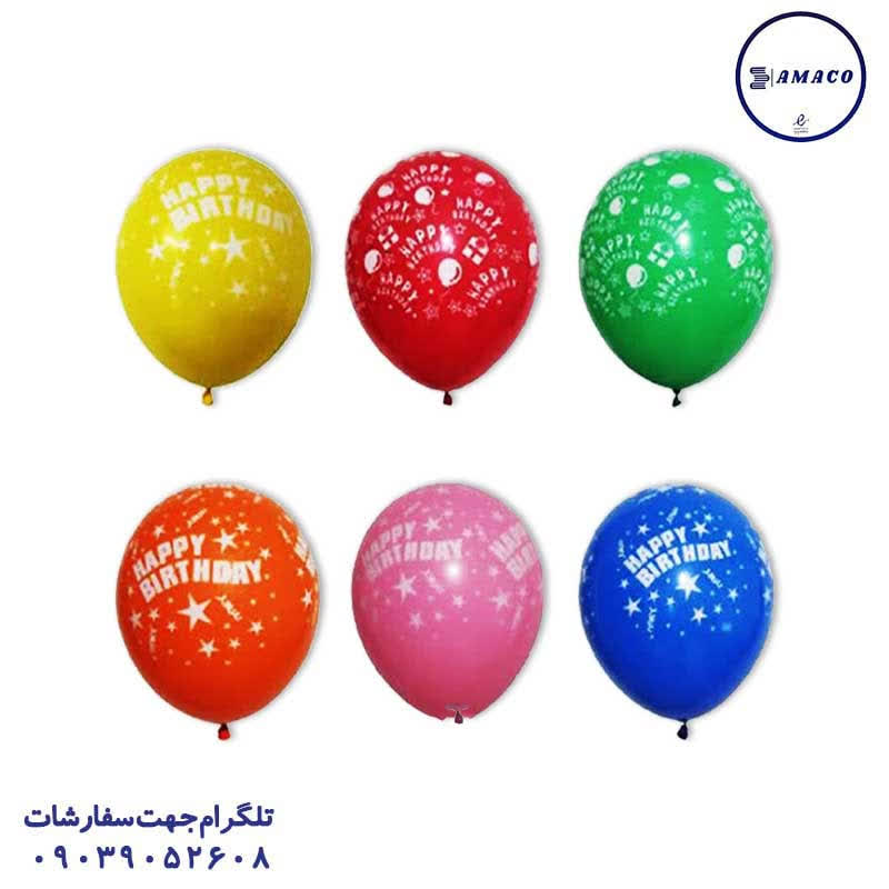 خرید بادکنک رنگ جور 100 عددی عکس بادکنک بادکنک رنگ جور 100 عددی