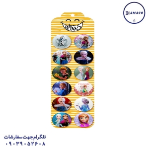 عکس لوازم جشن پیکسل 12 عددی