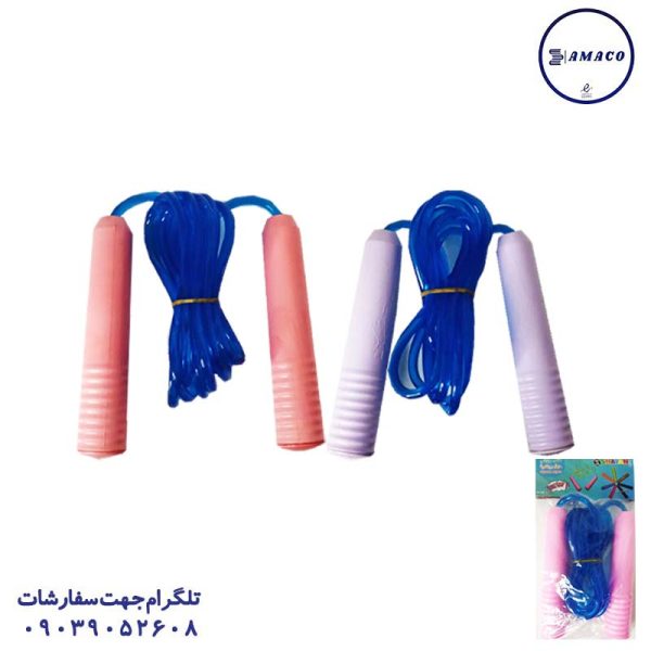 عکس اسباب بازی های عمومی طناب ورزشی کوچک ژله ای شایان