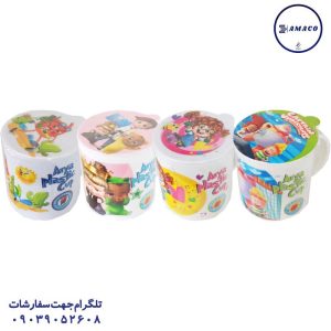 عکس لوازم مهدکودک لیوان آبخوری 6020 (240) آریا