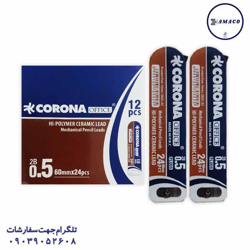 خرید مغز اتود 0.5 کوتاه جعبه ای (12) کرونا عکس نوشت افزار مغز اتود 0.5 کوتاه جعبه ای (12) کرونا
