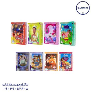 عکس لوازم کمک آموزشی گونیا 45 کوچک آریا