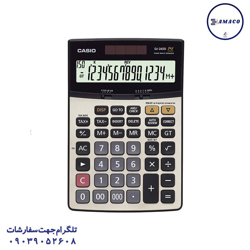 خرید ماشین حساب DJ 240 D عکس ملزومات اداری ماشین حساب DJ 240 D