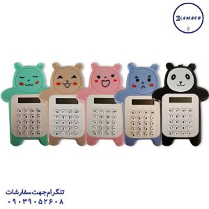 عکس ماشین حساب ماشین حساب عروسکی کوچک