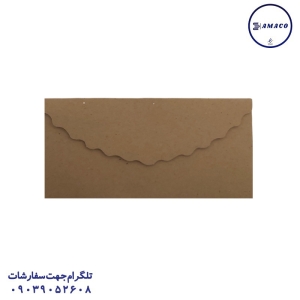 عکس ملزومات اداری پاکت پول گلاسه 230 گرم (80 عددی) آبان