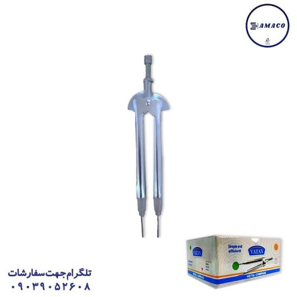 عکس لوازم کمک آموزشی پرگار فلزی (36 عددی) وطن