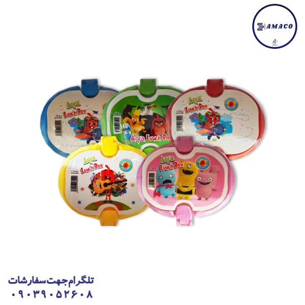 عکس ظرف غذا قمقمه لیوان ظرف غذای بیضی  6022 آریا