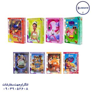 عکس بازی فکری پازل 300 تکه جعبه دار  # رینگ