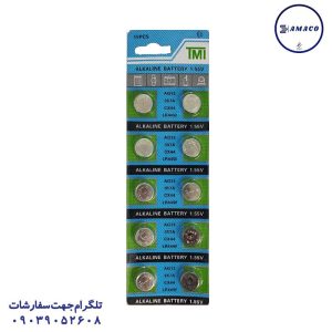 عکس محصولات دیجیتال باطری ساعتی جی 13