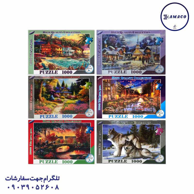 عکس بازی فکری پازل 1000 تکه جعبه دار # رینگ