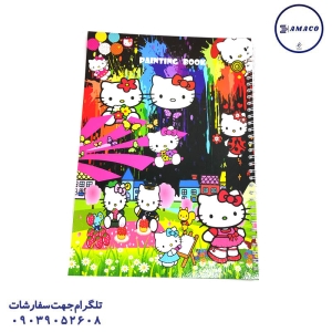 عکس دفتر سایز رحلی A4 دفتر 20 نقاشی فنری رحلی