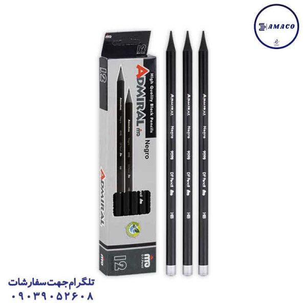 عکس نوشت افزار مداد مشکی نگرو (15) ادمیرال