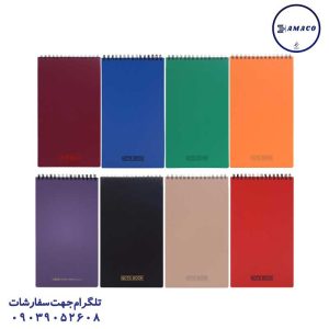عکس دفترچه یادداشت مهندسی614 پاپکو