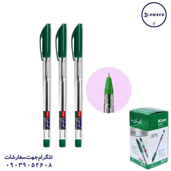 عکس نوشت افزار خودکار سبز کیان