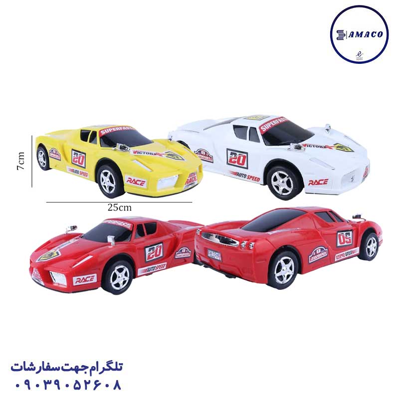 خرید فراری وکیوم (ب) درج عکس اسباب بازی های پسرانه فراری وکیوم (ب) درج