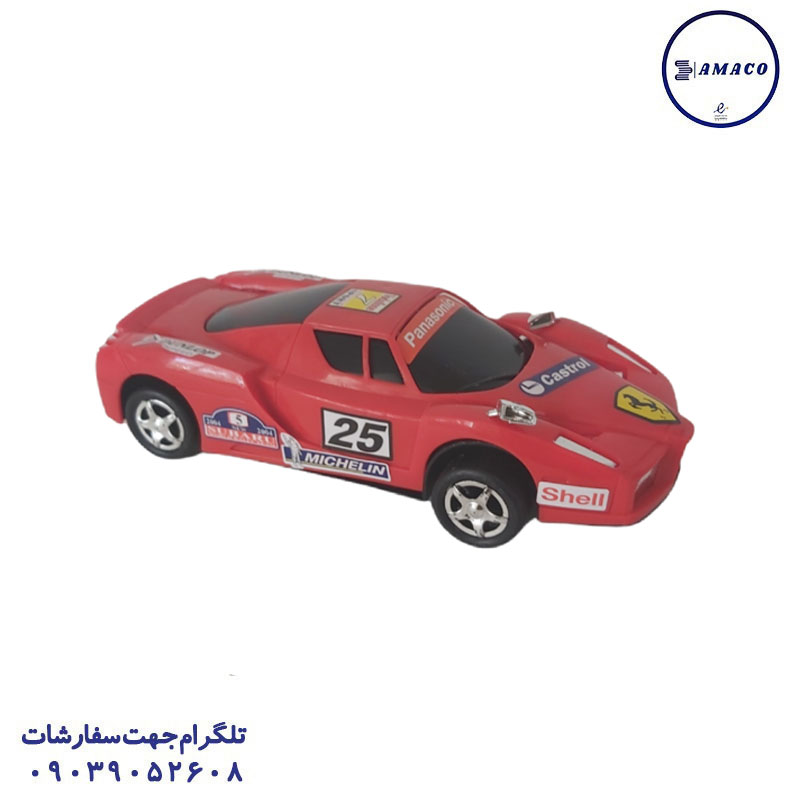 خرید فراری وکیوم (ب) درج عکس اسباب بازی های پسرانه فراری وکیوم (ب) درج