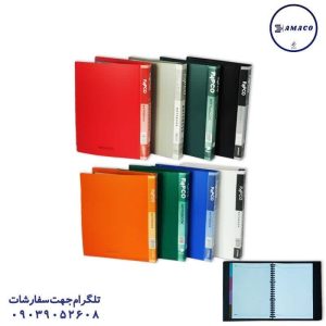 عکس دفتر کلاسوری کلاسور 100 قفل پلاستیک طلقی 606 پاپکو