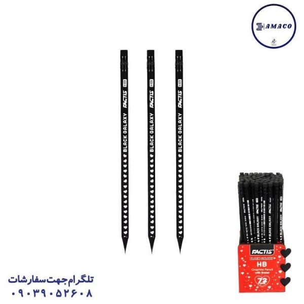 عکس مداد مداد مشکی گلکسی فکتیس