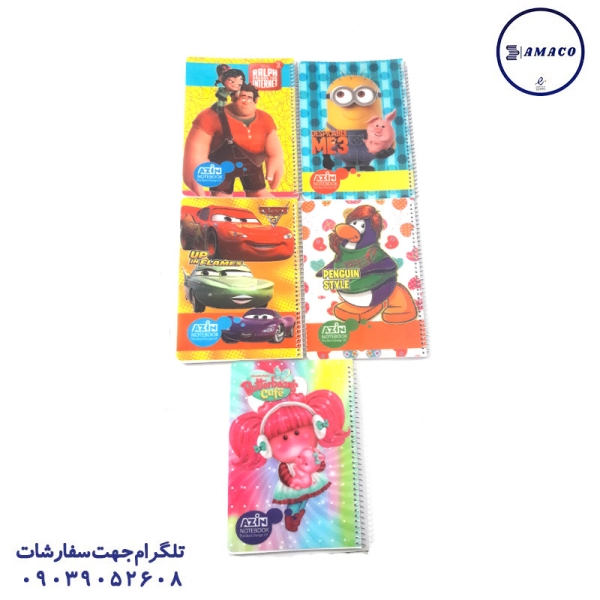 عکس دفتر فنری دفتر 80 خطی فانتزی فنری آذین