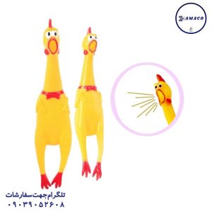 عکس اسباب بازی های عمومی تاتی مرغ نالان
