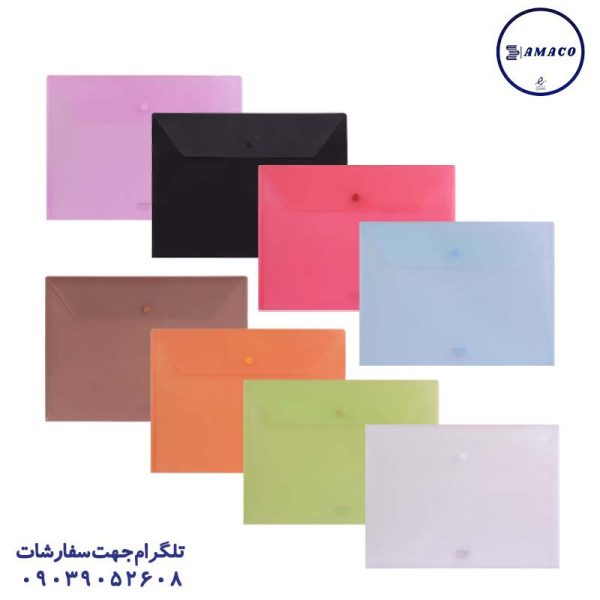 عکس محصولات P.P (طلقی) پوشه دکمه دار A4 کد 105 پاپکو
