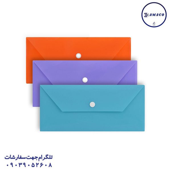 عکس محصولات P.P (طلقی) پوشه دکمه دار ملخی پاپکو