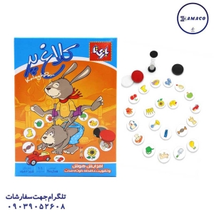 عکس بازی فکری کلاغ پر بازیتا