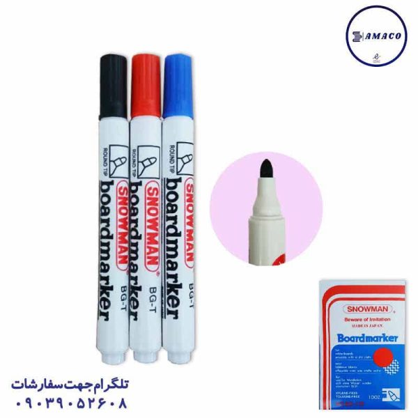 عکس ماژیک ماژیک وایت برد طرح اسنومن