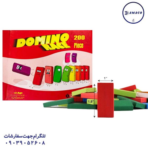 عکس بازی فکری دومینو ریس 200 قطعه همراه با پله شایان