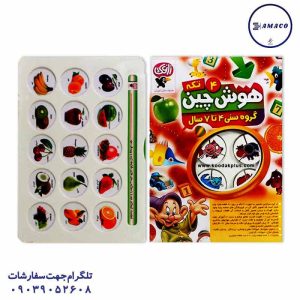 عکس بازی فکری هوش چین 4 تکه(ف) زاغک