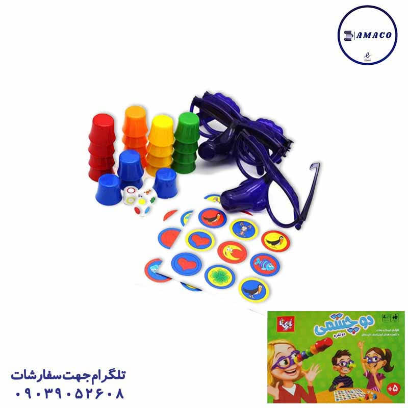 خرید دوچشمی 2 نفره (ف) بازیتا عکس بازی فکری دوچشمی 2 نفره (ف) بازیتا