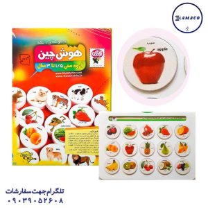 عکس بازی فکری هوش چین مجموعه 1 تکه (ف) زاغک