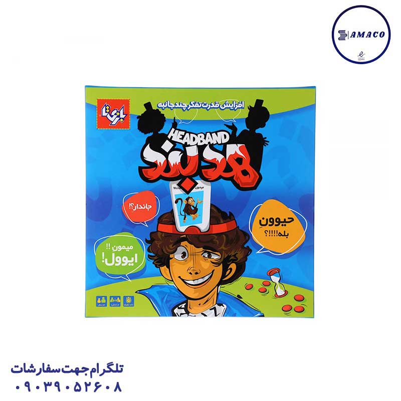 خرید هدبند (ف) بازیتا عکس بازی فکری هدبند (ف) بازیتا