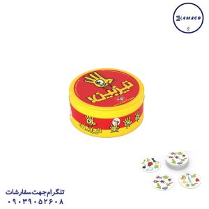 عکس بازی فکری تیزبین قرمز بازیتا