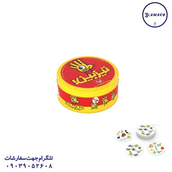 عکس بازی فکری تیزبین قرمز بازیتا